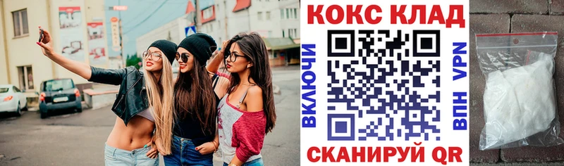 Купить закладку Амфетамин  A-PVP  Меф мяу мяу  Конопля  MDMA  ГАШИШ  Новоржев