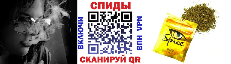 БУТИРАТ бутик  Купить закладки  Новоржев 