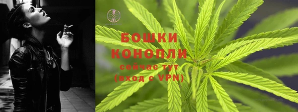 не бодяженный Вязники