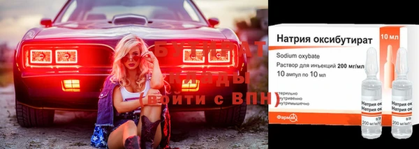 синтетический гашиш Вяземский