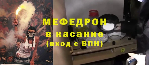 не бодяженный Вязники