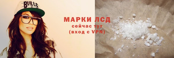 не бодяженный Вязники