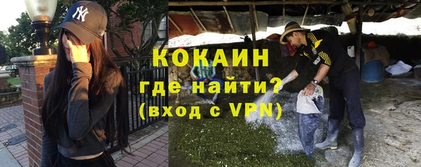 синтетический гашиш Вяземский