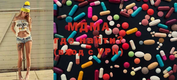 не бодяженный Вязники