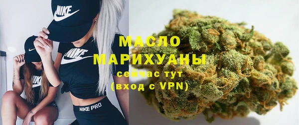 не бодяженный Вязники
