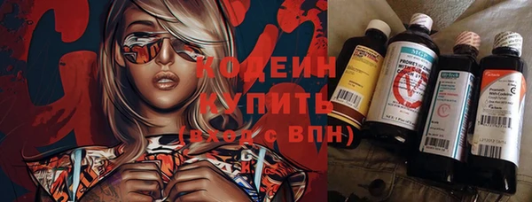 не бодяженный Вязники