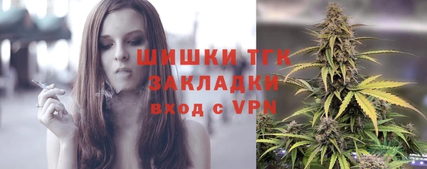 синтетический гашиш Вяземский